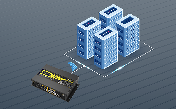 5G雙卡雙模工業(yè)路由器